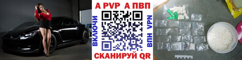Купить наркотик аптеки Лебедянь ГАШ  Псилоцибиновые грибы  Мефедрон  Кокаин 