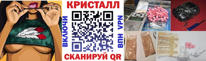 hydra рабочий сайт  Лебедянь  АМФЕТАМИН 98%  где купить наркотик 