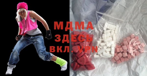 кокаин Алексин