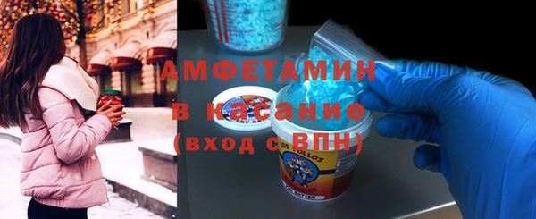 скорость mdpv Алзамай