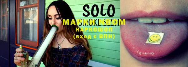 spice Алексеевка