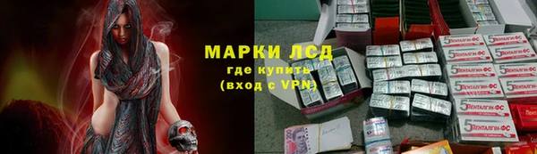 скорость mdpv Алзамай