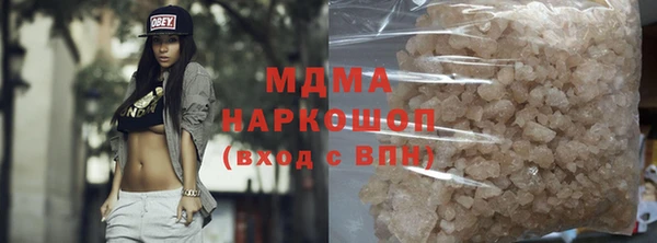 скорость mdpv Алзамай