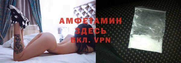 кокаин Алексин