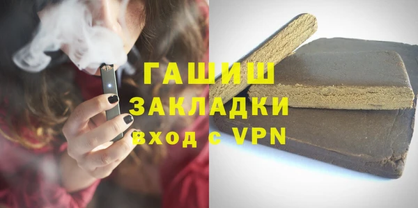 spice Алексеевка