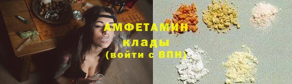 spice Алексеевка