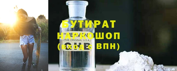 spice Алексеевка