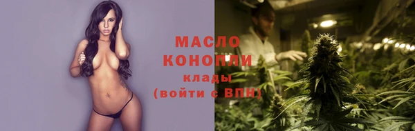 скорость mdpv Алзамай