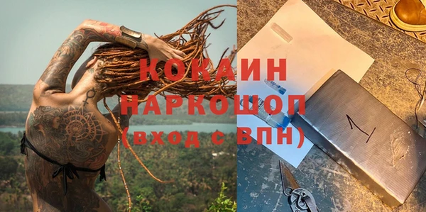 spice Алексеевка