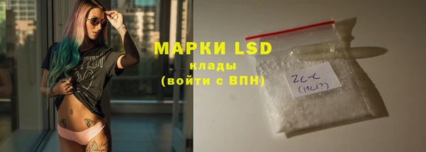 хмурый Абинск