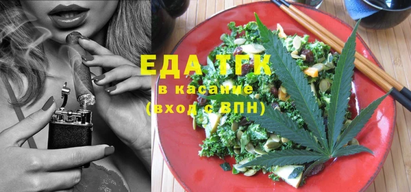 кокаин Алексин