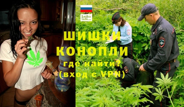 наркотики Абдулино