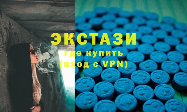 mix Абаза