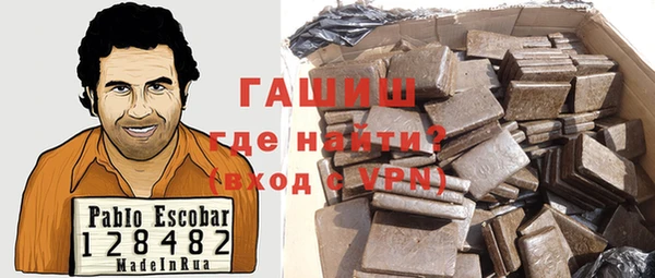 spice Алексеевка