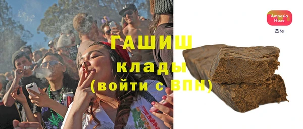скорость mdpv Алзамай