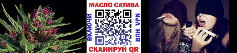 MEGA зеркало  Лебедянь  ТГК вейп 