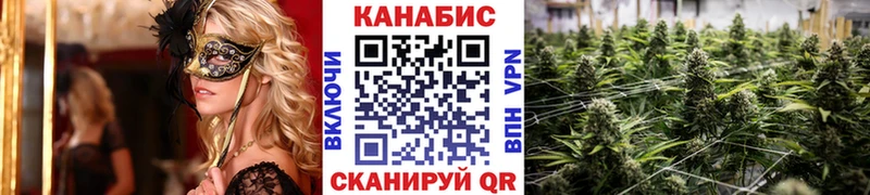 нарко площадка официальный сайт  где купить наркотик  Лебедянь  Каннабис White Widow  KRAKEN ССЫЛКА 
